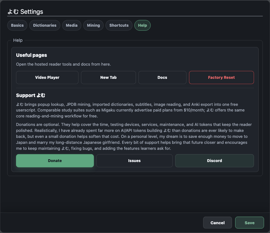 The よむ Help settings tab with donation, issue reporting, GitHub, Discord, docs, video player, and new-tab links.